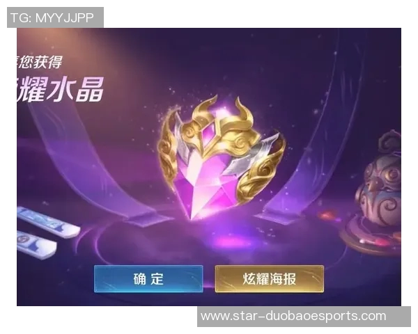 刘丽深度解析王者荣耀游戏技巧与心得分享助你提升段位和游戏体验 刘丽深度解析王者荣耀游戏技巧与心得分享助你提升段位和游戏体验