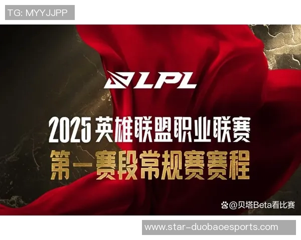 S15赛季LOL专业分析IG战队阵地战策略与战术解析