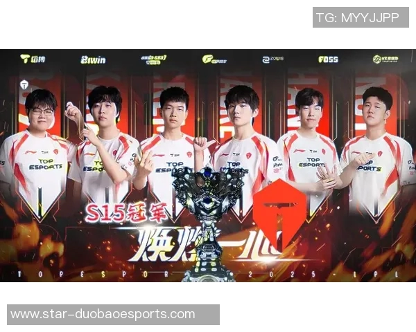 TES团队协作在S15电竞总决赛高校联赛中的精彩表现分析与点评
