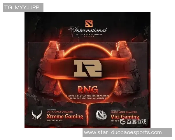 深度解析RNG在S15电竞总决赛DOTA2中的区域防守策略与执行细节