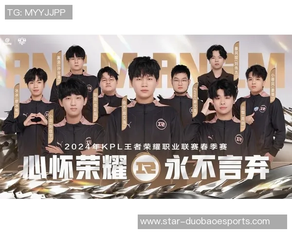 电竞新闻王者荣耀RNG心理素质变革引发热议背后的深层原因与影响分析