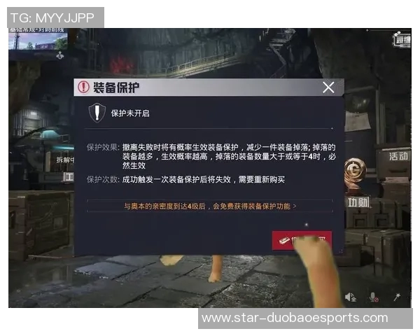 和平精英V5版本速度争议引发玩家热议与讨论的背后原因分析实时新闻