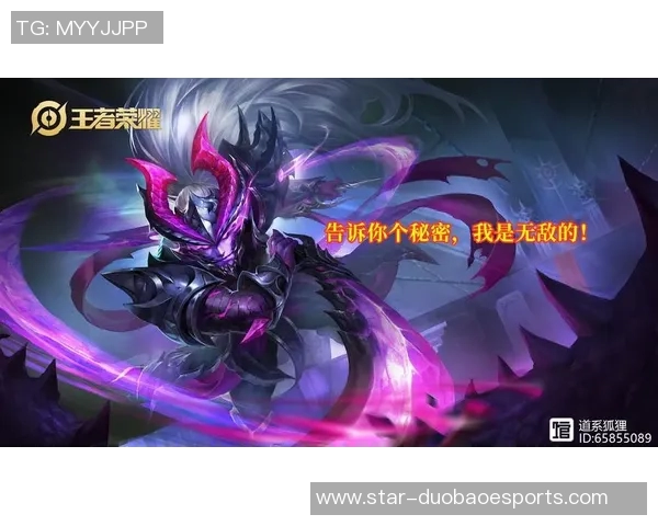 揭秘王者荣耀成功背后的秘密赵芳专访分享游戏运营与玩家心理的深度分析